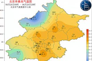 博格巴最新动态，又整新发型。他现在的身体状态，还能踢球吗？