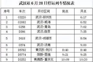 冬窗首签，意媒：米兰打算今天敲定泰拉恰诺，总价700万到800万欧